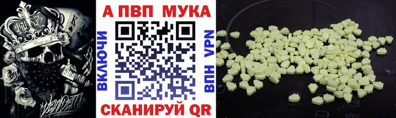 Купить наркотики сайты Каменка ГАШИШ  Кокаин  APVP  Меф 