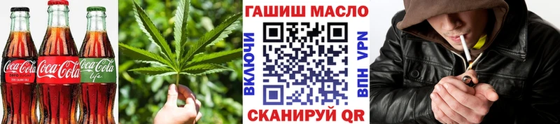 Canna-Cookies конопля  mega вход  Каменка 