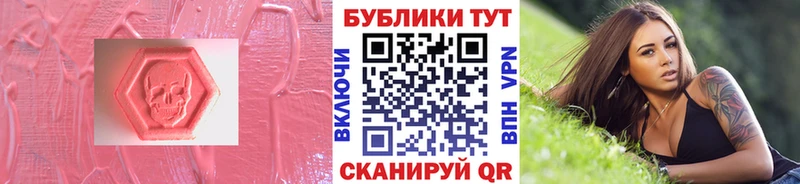 Экстази TESLA  Каменка 