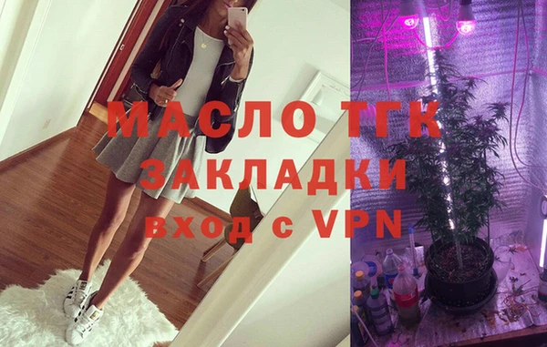 кокс Абаза