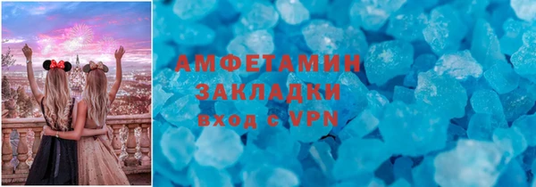 марки lsd Алексин