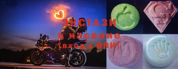 кокс Абаза