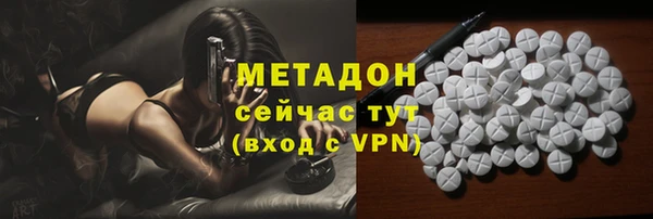 MESCALINE Алексеевка