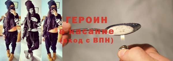 марки lsd Алексин