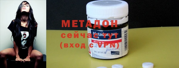 MESCALINE Алексеевка