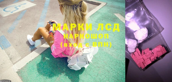 кокс Абаза