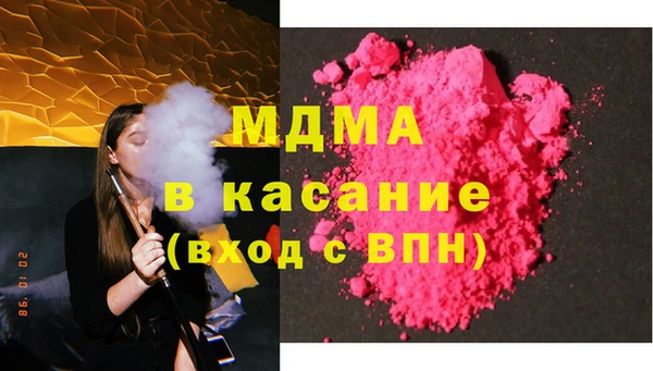 дживик Алзамай