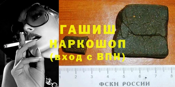 марки lsd Алексин