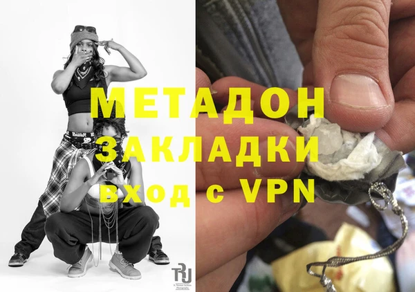 дживик Алзамай