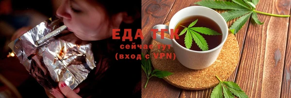 кокс Абаза