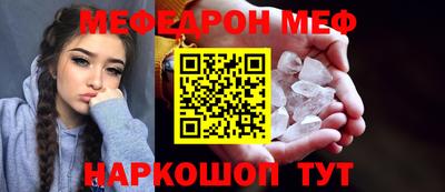 кокс Кумертау