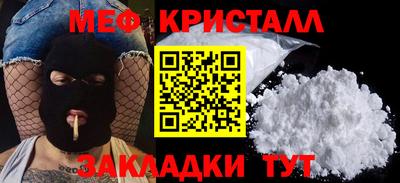 кокс Кумертау