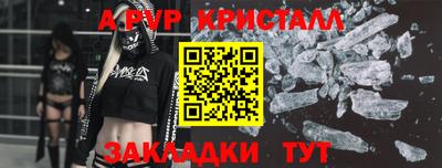 дмт Ликино-Дулёво