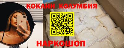mix Кунгур