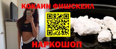 гидра Кулебаки