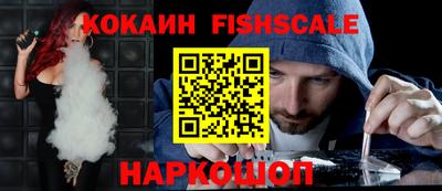 mix Кунгур