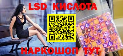 mix Кунгур