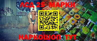 кокс Кумертау