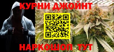 mix Кунгур