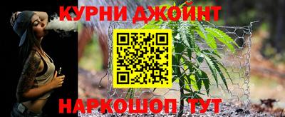кокс Кумертау