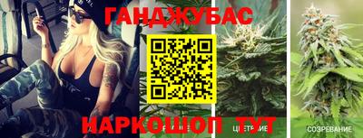 мет Лесосибирск