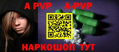 гидра Кулебаки