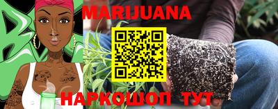 гидра Кулебаки
