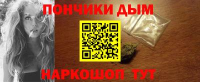 mix Кунгур