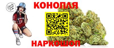 гидра Кулебаки