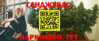 mix Кунгур
