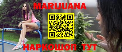 дмт Ликино-Дулёво