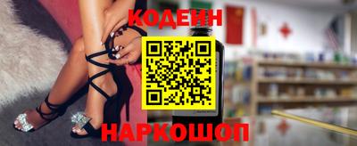 мет Лесосибирск