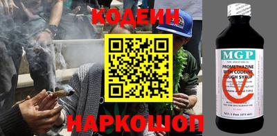 кокс Кумертау