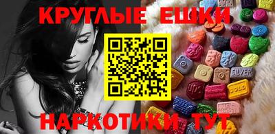 гидра Кулебаки