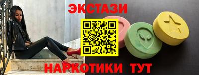 гидра Кулебаки