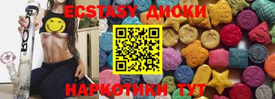mix Кунгур