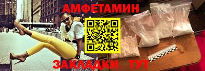 кокс Кумертау