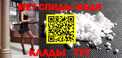 гидра Кулебаки