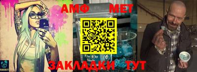 гидра Кулебаки