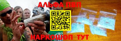 кокс Кумертау