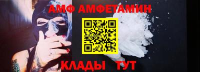 mix Кунгур