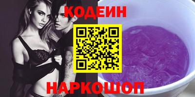 кокс Кумертау