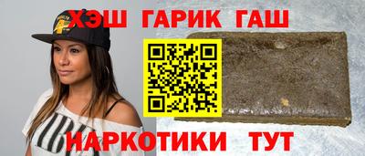 кокс Кумертау