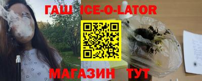 mix Кунгур