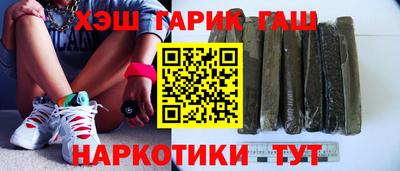 мет Лесосибирск