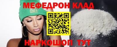 кокс Кумертау